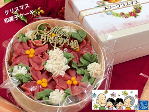 NX}Xaَq P[L \ LO ͂  yԂ͂zaَq CX^fXC[c 񂹃XC[cOv؂͂ NX}X ؂ 㐶َq ̓ ̓ a