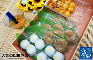 hV̓ R` yY 䒆 @cq aَqy݂炵 ݖ cq ׂ  lߍ킹z񂲕 R` ӂ邳 Ri uaގU k   䒆  