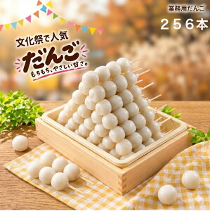 �y�����Ȍ���N�[�|���z���� �Ɩ��p �Ⓚ �w���� �c�q �݂��炵 �����n�y4�� �c�q256�{ ���R�`���O�Ώہz�݂��炵�c�q ��ʒ����čՂ� �o�X ���� ������ �L�����v�Ԍ� �^���� ������ �~�x