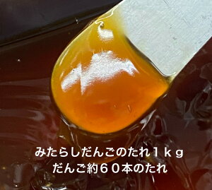 ݂炵 1kg  ݂炵cq 60{ FȂ h܂Ȃ Q R`   p W Mtg    ̔ X[p[ ƖX[p[ ʔ ۑ