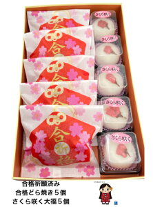 iF َq lߍ킹 K Zbg 󌱐 yǂĂ 5 炭啟5zNHK͂悤{ŏЉ ObY َq ij iَq ɕ{V{  bZ[W 