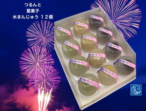 X[p[Z[ Mtg ̓ a aَq 񂹃Oy܂񂶂イ aَqz܂񂶂イ12 ܂񂶂イ ܂񂶂イƂ  Mtg  XC[c  Ε 