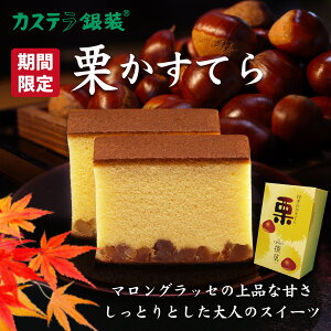 ⑕@ IĂ n[ti5؂j Mtg XC[c َq aَq mَq ⑕ v[g yY j Ε     V Ăَq  퉷 yY ܖ