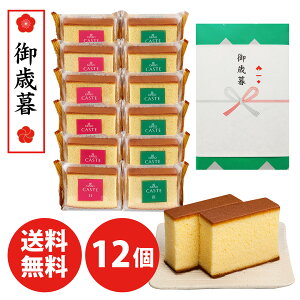 ⑕ JXestsԔti 12jΕ̂t OAB228@Ε Mtg aَq َq mَq XC[c v[g yY j     V Ă