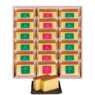 銀装 個装カステラ（18個入り） OAB372 ギフト スイーツ お菓子 和菓子 洋菓子 銀装 プレゼント お土産 …