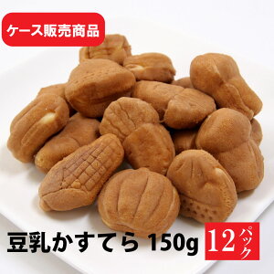 Ă150g×12pbNyP[X̔z  hV̓ H꒼  v`Mtg ^pN XC[c  ܂Ƃߔ nEB OlɐlC