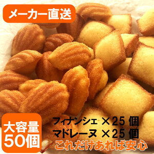 y󂠂 e50z tBiVF}h[k lߍ킹bَq  Ăَq XC[c ΂܂ Mtg zp  H꒼ Hi 󂠂 َq v[g  