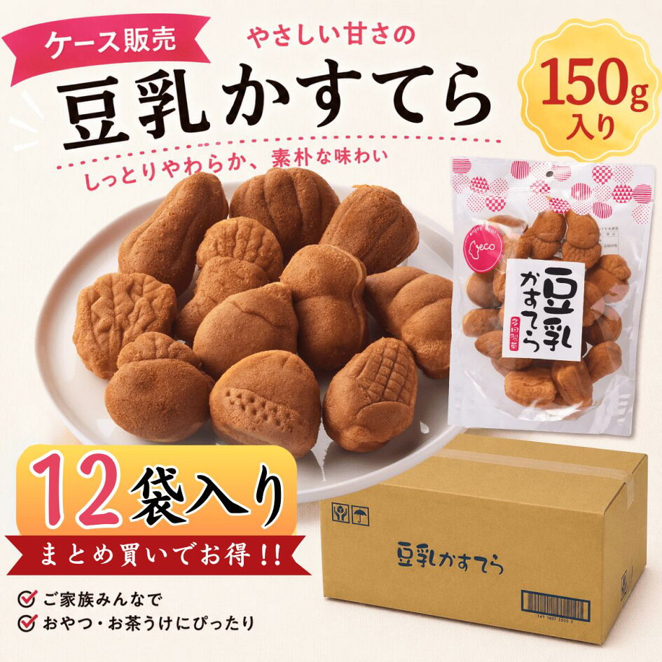 楽天市場 | 多田製菓楽天市場店 - ワンダフルデー特設ページ