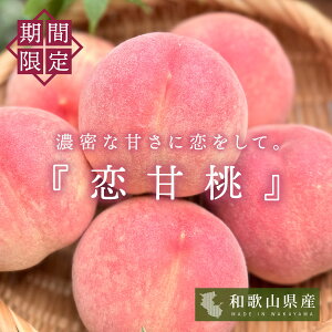 �� �G�i ���� ���Ó� ���� 1kg 2kg 4kg �a�̎R �Y�n���� ���� �����p�� �t���[�c�M�t�g �{�̉ʕ� �{�̃t���[�c ���蕨 �Â��� �����x ���n�� ���� ������ �M�t�g �ăM�t�g �䒆�� ���������� ����