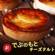 楽天市場 ホワイトデー特集 面白い ユニークな本命 義理お返しギフト