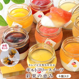 かわいい ケーキ 誕生日の人気商品 通販 価格比較 価格 Com