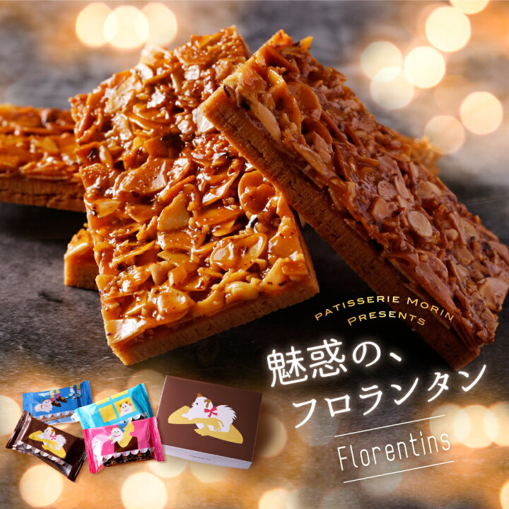 市場 ギフト おもしろ プチギフト かわいい 大仏チョコ 職場 チョコ 高級 チョコレート お取り寄せ 人気 面白い 会社 スイーツ 上司 大量