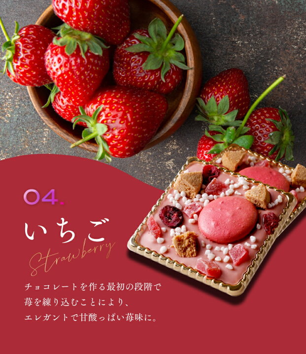 楽天市場 プチギフト お菓子 送料無料 カレ ド マンデアン 1個入 5セット チョコレート ナッツ 最高峰ベルギーチョコ使用 ショコラ 個包装 スイーツ かわいい 可愛い お洒落 映える プチギフト お菓子 お祝い お礼 お返し 友チョコ 義理チョコ 転勤 移動 お配り