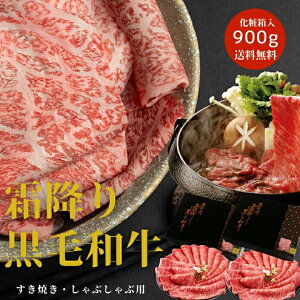 ō ~ јa Ă 900g Y Ԃ p ؂藎Ƃ   a Y ϔ  p p lC v[g 蕨 yY   a j 