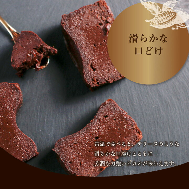 食べ物 スイーツ プレゼント かわいい チョコ 送料無料 お菓子 子供 チョコレート 22 プチギフト 高級 スイーツギフト ギフト