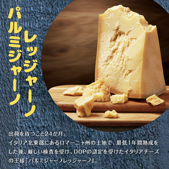 楽天市場 スイーツ ケーキ ギフト プレゼント 送料無料 クワトロフロマージュ 2個セット 4号ケーキ チーズケーキ お菓子 洋菓子 お取り寄せ お祝い お返し お礼 帰省 おみやげ 内祝い お誕生日 バースデー 記念日 お見舞い 人気 Morin もりん 楽天市場 スイーツ ケーキ ギフト プレゼント 送料無料 クワトロフロマージュ 2個セット 4号ケーキ チーズケーキ お菓子 洋菓子 お取り寄せ お祝い お返し お礼 帰省 おみやげ 内祝い お誕生日 バースデー 記念日 お見舞い 人気 Morin もりん