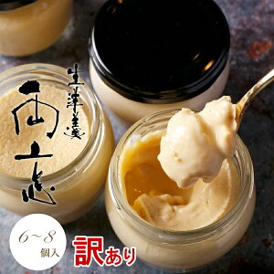 ʌ 󂠂 XC[c r lߍ킹 [ I r  悤 h`F r  XC[c َq Hו pI 50 60 70 80  y   p 