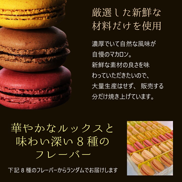 楽天市場】数量限定 福袋 スイーツ 大人気 スイーツ 詰め合わせ 福袋 