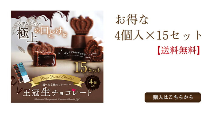 市場 ギフト おもしろ プチギフト かわいい 大仏チョコ 職場 チョコ 高級 チョコレート お取り寄せ 人気 面白い 会社 スイーツ 上司 大量