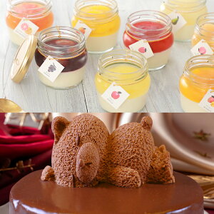 Ε XC[c Mtg  av[g Iׂ XC[cZbg ʉʂ̌b `[YP[L 4{Ubnge eB~X lߍ킹 aP[L aXC[c  