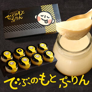 XC[c Mtg łԂ̂ƂՂ 8 lߍ킹 Zbg v Mtg lC av[g  킢 َq  r v Z Ȃ߂炩 蕨 ʔ  