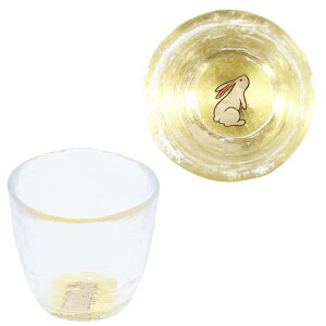 ؐH[ ؐGKX u ETM[   e K rbg Rabbit \q x OX  t 傱 ̂ ۂ  { Kasyou Studio  ]