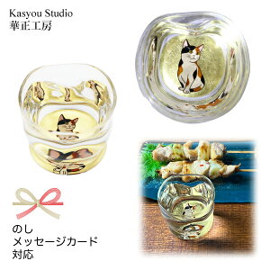 ؐH[ ؐGKX OєL Ђ˂^ u[ t 傱  ۂ   킢 { M  HO Y { ꎪG R 邵   a ]