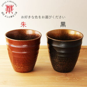 ؐH[ 邵񂱂OX O()[ a  y ɂ rAJbv  ĒJbv   aH Mtg ސEj]