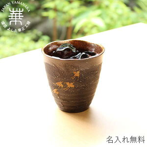 ؐH[ 邵񂱂OX g璹  ̎`GI[ a y rAJbv  ĒJbv bNOX   aH Mtg ސEj R ꎪG]