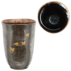 華正工房 うるしけんこうグラス 波千鳥 大 [ 父の日 軽い ビアカップ 酒器 焼酎カップ 水割り お湯割り 和食器 ギフト 退職祝 山中漆器 加賀蒔絵]