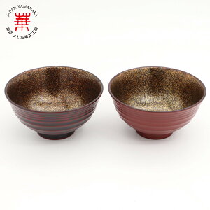 ؐH[ 邵񂱂o vwo ԃV[Ýu(јo)v FF[ јo aH Mtg ̓ ]