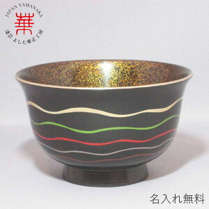 ؐH[ 邵񂱂ouEG[uv SēVRfނgp̎GElɂI[ o aH Mtg ̓ ]