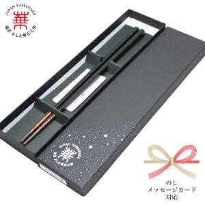 ؐH[ 邵񂱂 H@Ή ܊p  22.5cm Mtg ̂EbZ[WJ[hΉ[ a Y [VR ͂  aH Mtg aj R ꎪG ]