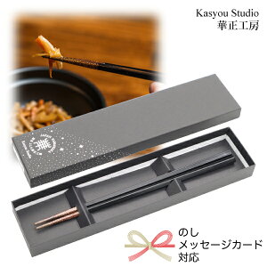 ؐH[ 邵񂱂 H@Ή ܊p  22.5cm Mtg ̂EbZ[WJ[hΉ a Y [VR ͂  aH Mtg aj R ꎪG