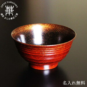 ؐH[ 邵񂱂o јo  O  I[̓ ђq ђ  ͂ aH Mtg aj ސEj R ꎪG]