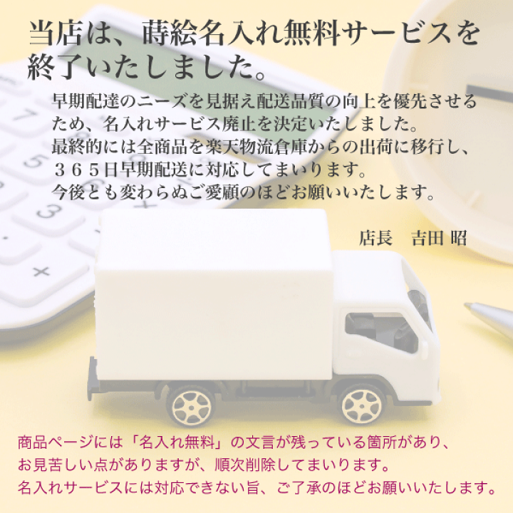 楽天市場】華正工房 うるしけんこう箸 食洗機対応 夫婦箸 ギフト 楽天市場】華正工房 うるしけんこう箸 食洗機対応 夫婦箸 ギフト