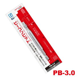 型枠　工事　Pコンビット PB-3.0（3分） (スマートレターでの発送となりますので、日にち時間指定不可)