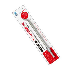 型枠　工事　セパ抜きソケット替えガイド1本