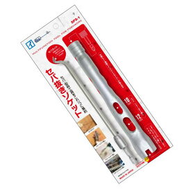 型枠　工事　多機能セパ抜きソケット 1本　( セパヌキ　せぱぬき )