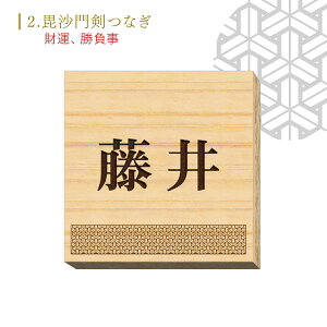  \D ؐ  ޗǌYwiЂ̂jy̖H ďCzgO J^ VR ؐ\D N̗ǂfUC qmL  a _  ˌ  和 `I a }V