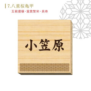 \D ؐ  ޗǌYwiЂ̂jy̖H ďCzgO  J^ VR ؐ\D N̗ǂfUC qmL  a _  ˌ  和 `I a }
