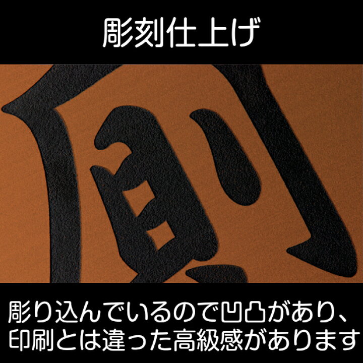 楽天市場 トイレサインプレート 厠 正方形 ブロンズ 銅板風 トイレマーク トイレ表示 かわや 御手洗い 便所 トイレマーク 四角 おしゃれ ジャパニーズモダン 和風 レトロ いつまでも錆びずに綺麗なアクリル製 文字は消えない刻印式 銅 水濡れok 屋外対応 シール式 楽天市場 トイレサインプレート 厠 正方形 ブロンズ 銅板風 トイレマーク トイレ表示 かわや 御手洗い 便所 トイレマーク 四角 おしゃれ ジャパニーズモダン 和風 レトロ いつまでも錆びずに綺麗なアクリル製 文字は消えない刻印式 銅 水濡れok 屋外対応 シール式
