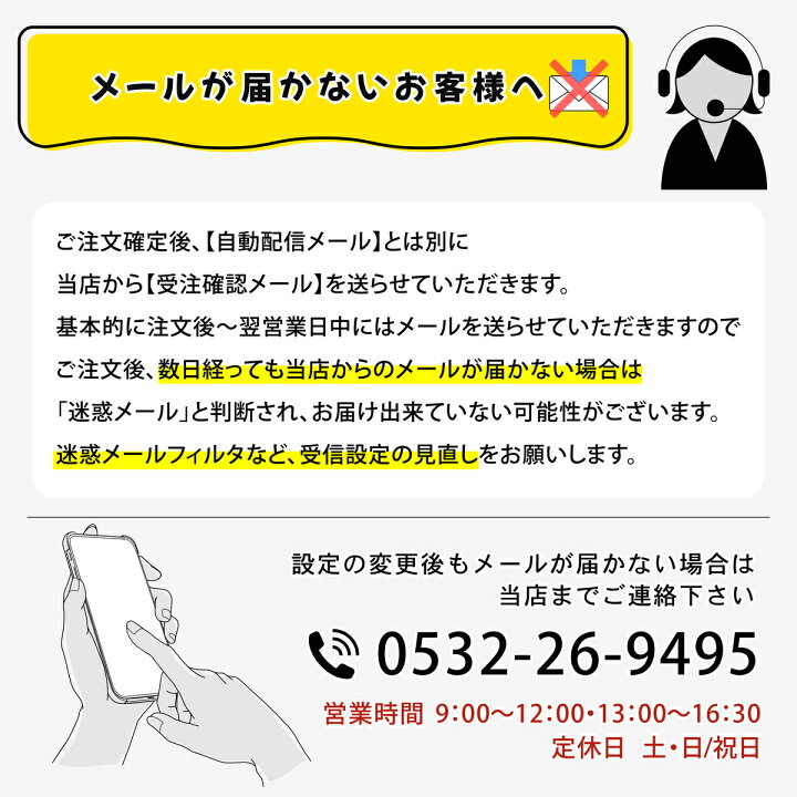 楽天市場】フォントチェック 【家庭用表札専用】 ※単品購入不可 : 表札 