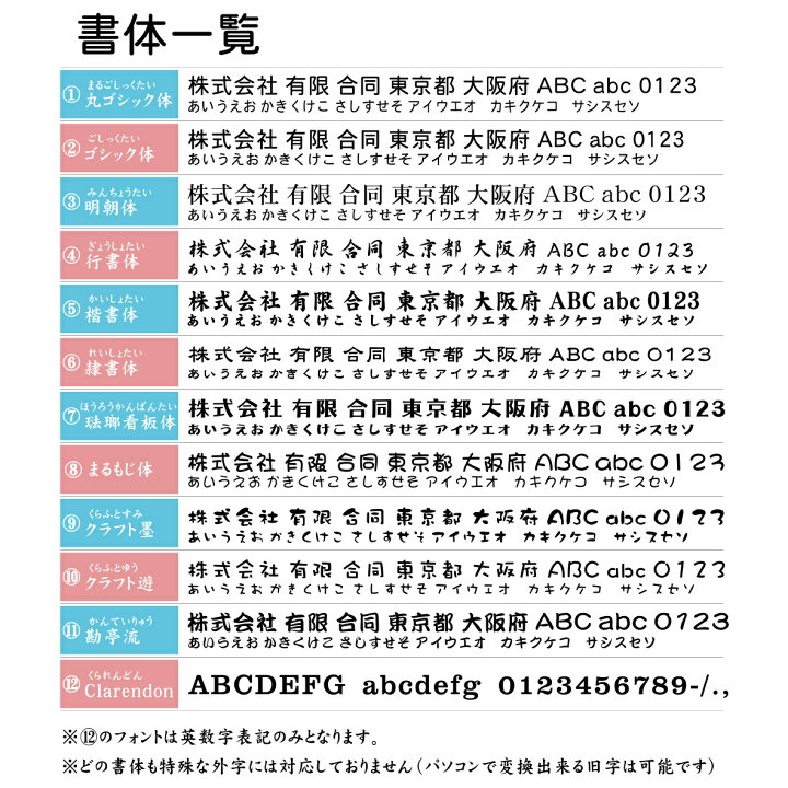 亭亭様専用　ご確認用