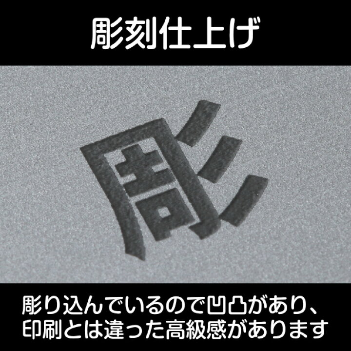 楽天市場 触らないでください サインプレート ステンレス調 シルバー 触れないで さわらないで Don T Touch 英語付き おしゃれ 注意表示サインプレート 禁止案内 迷惑対策 軽くて丈夫 アクリル製 銀色 屋外対応 水濡れok 日本製 シール式 メール便送料無料 商品番号