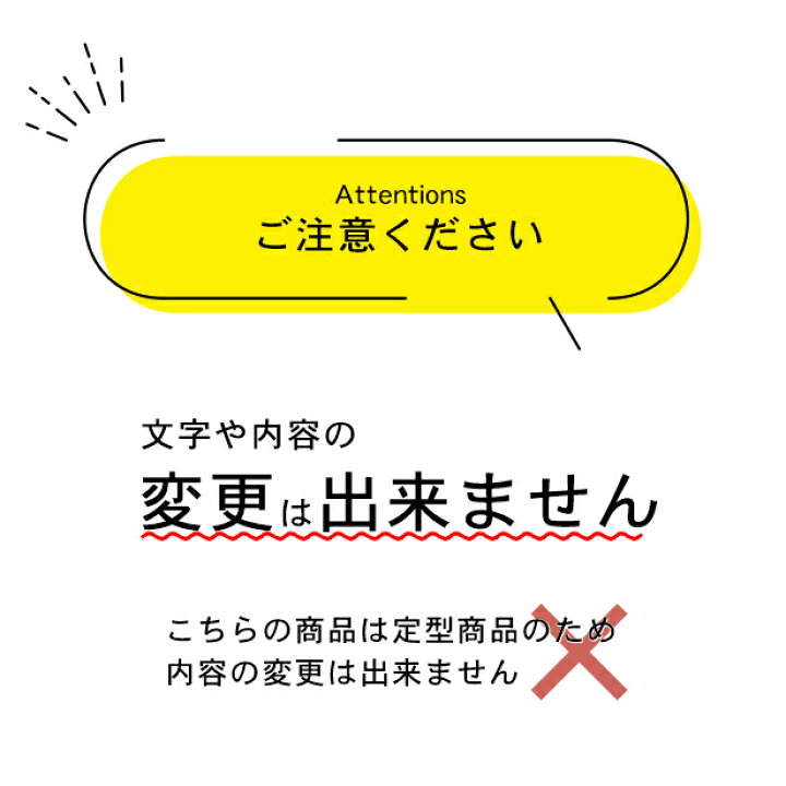 楽天市場 触らないでください サインプレート ステンレス調 シルバー 触れないで さわらないで Don T Touch 英語付き おしゃれ 注意表示サインプレート 禁止案内 迷惑対策 軽くて丈夫 アクリル製 銀色 屋外対応 水濡れok 日本製 シール式 メール便送料無料 商品番号