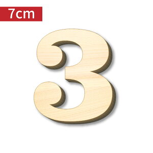  L At@xbg IuWF ؐy7cmz啶  CjV [}   \D Lbg p ؂蕶 ؕ OB ʐ^ Be ACe Ŕ v[g p