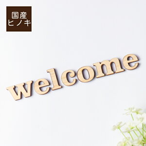 welcome EGJ  IV ؂蕶Zbg ؕ At@xbgIuWF CjV p[c Ebh^[ nhCh DIY f ؐ GgX  EFJ{[h 