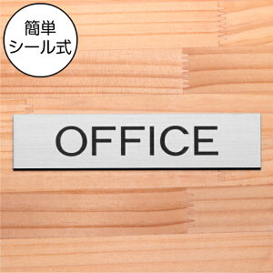 hAv[g (OFFICE) ItBX XeX Vo[  hATC   TCv[g ̖O  \TC yďv KтY  { GOK OΉ 