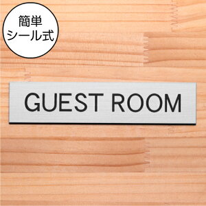 hAv[g (GUEST ROOM) XeX Vo[ QXg[ \v[g qlp QXgp  hATC TCv[g ̖O  yďv { GOK OΉ V